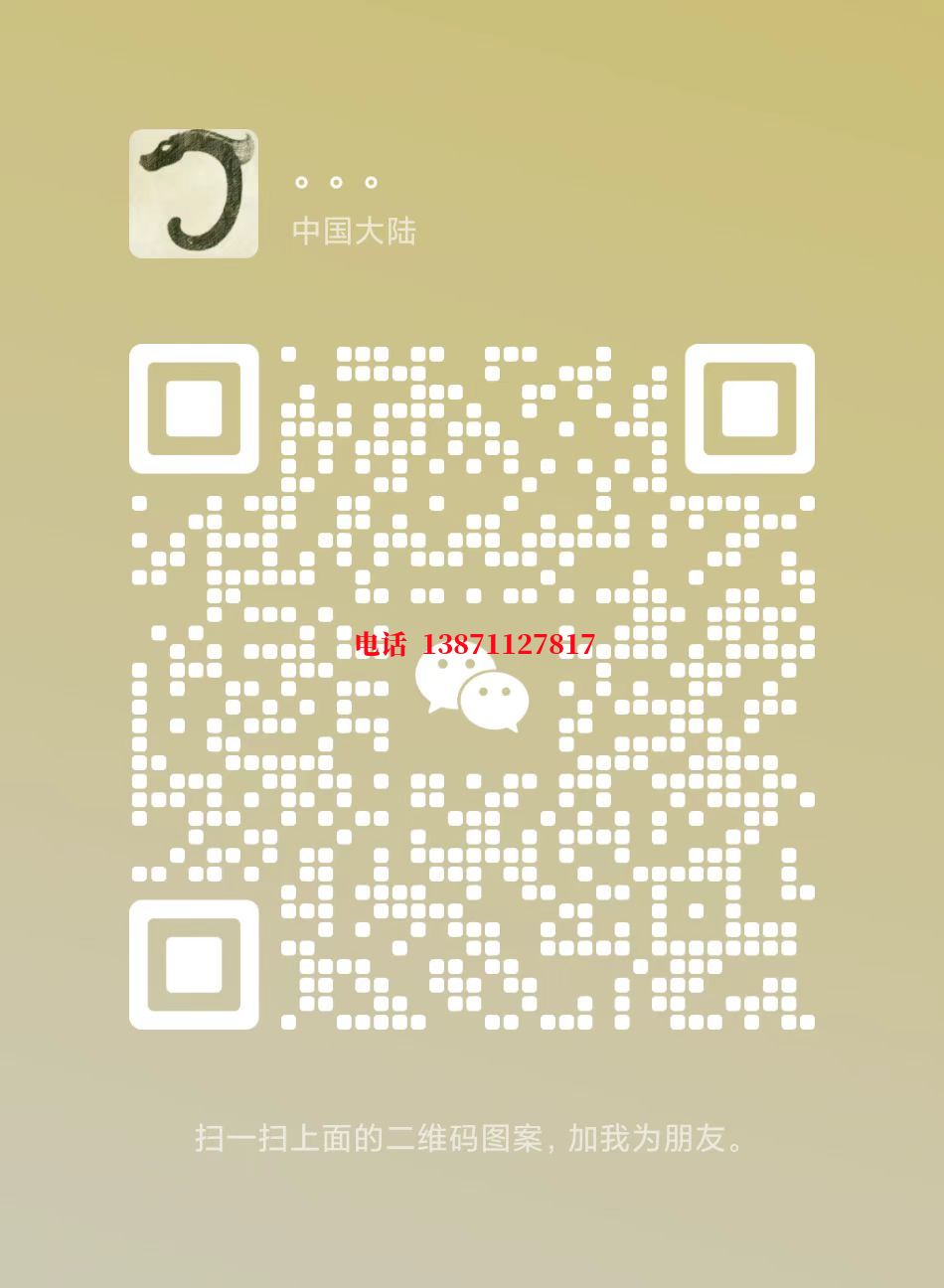 上海除垢除菌自来水球墨铸铁管物理清洗